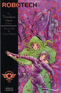 #17 October 1981 [1084]